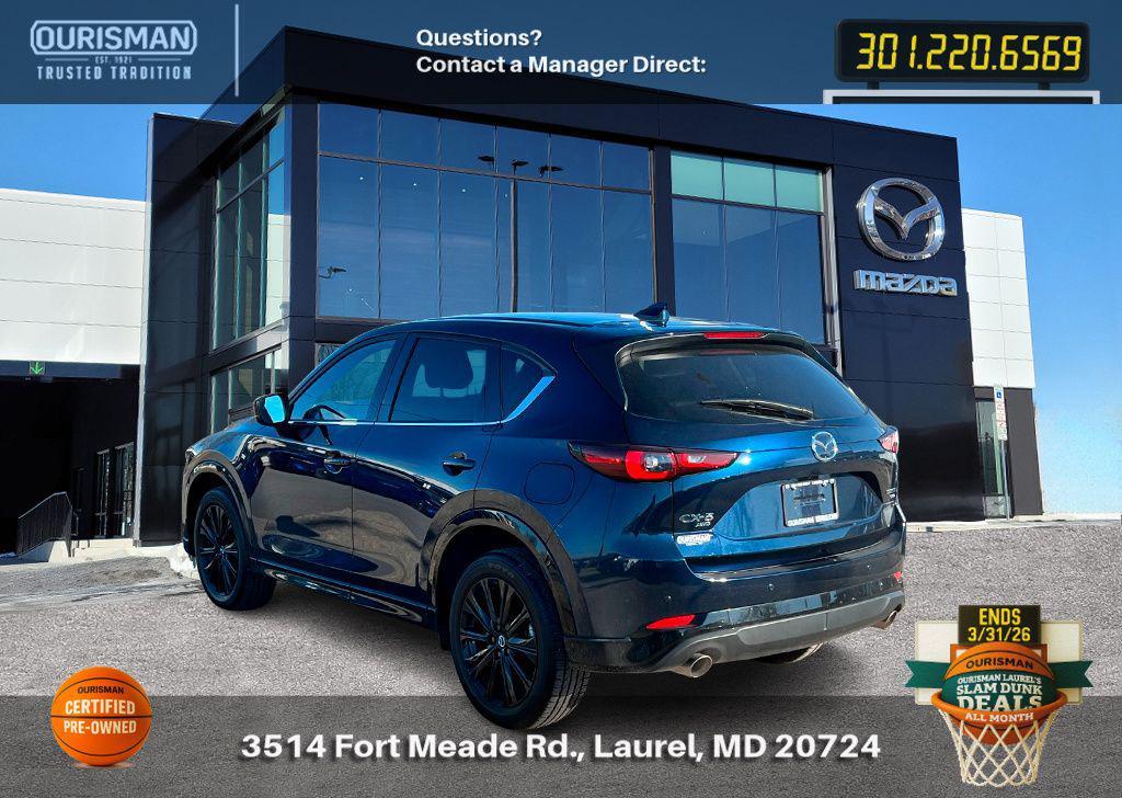 Mazda CX-5 2025
