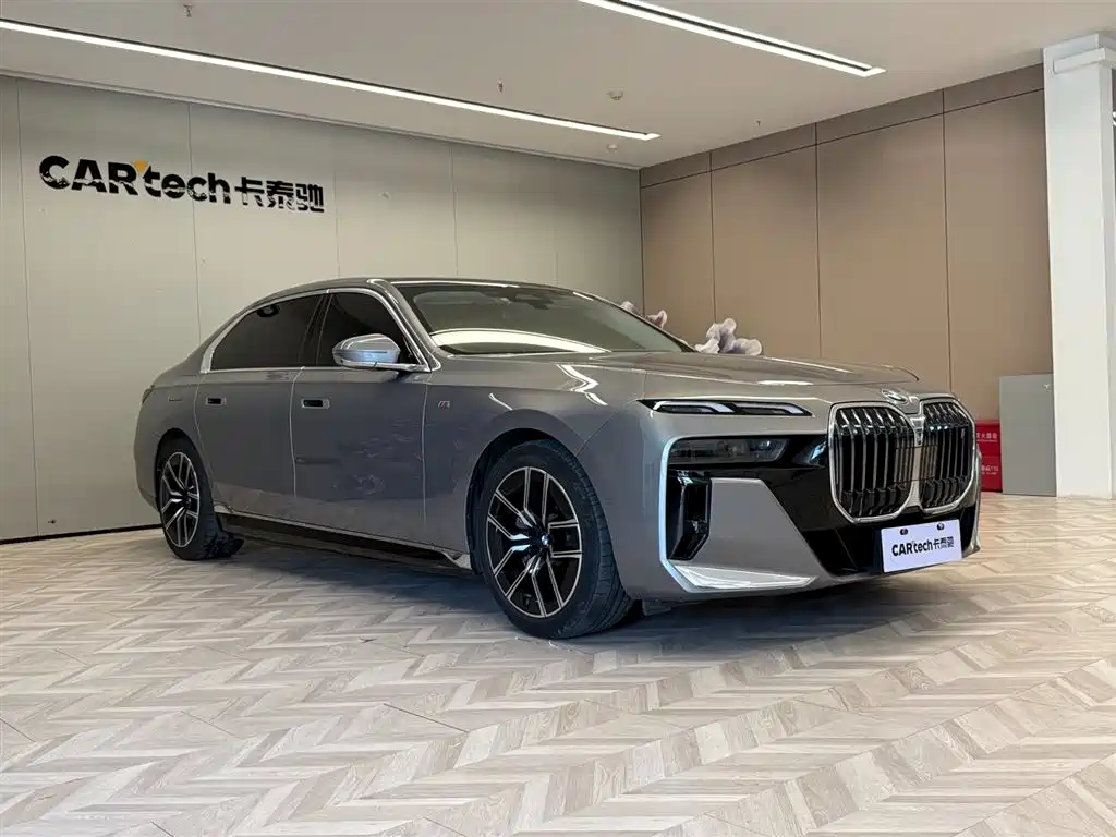 BMW i7 2024