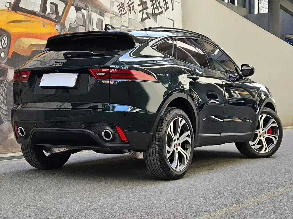 Jaguar E-Pace 2024