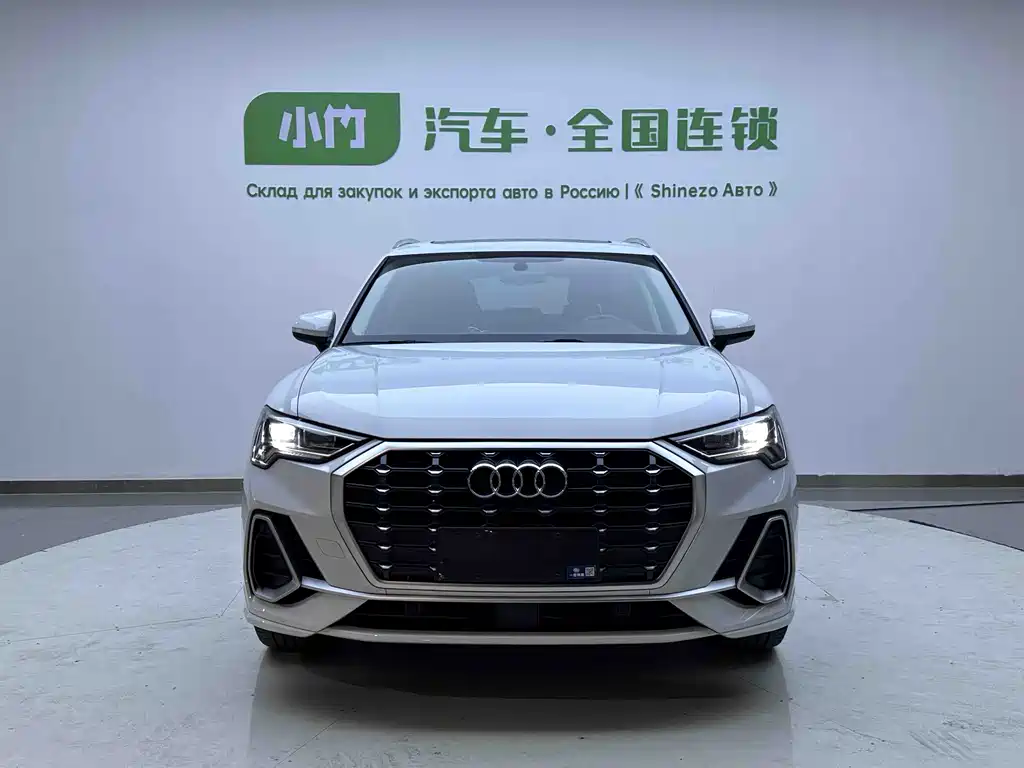 Audi Q3 2022