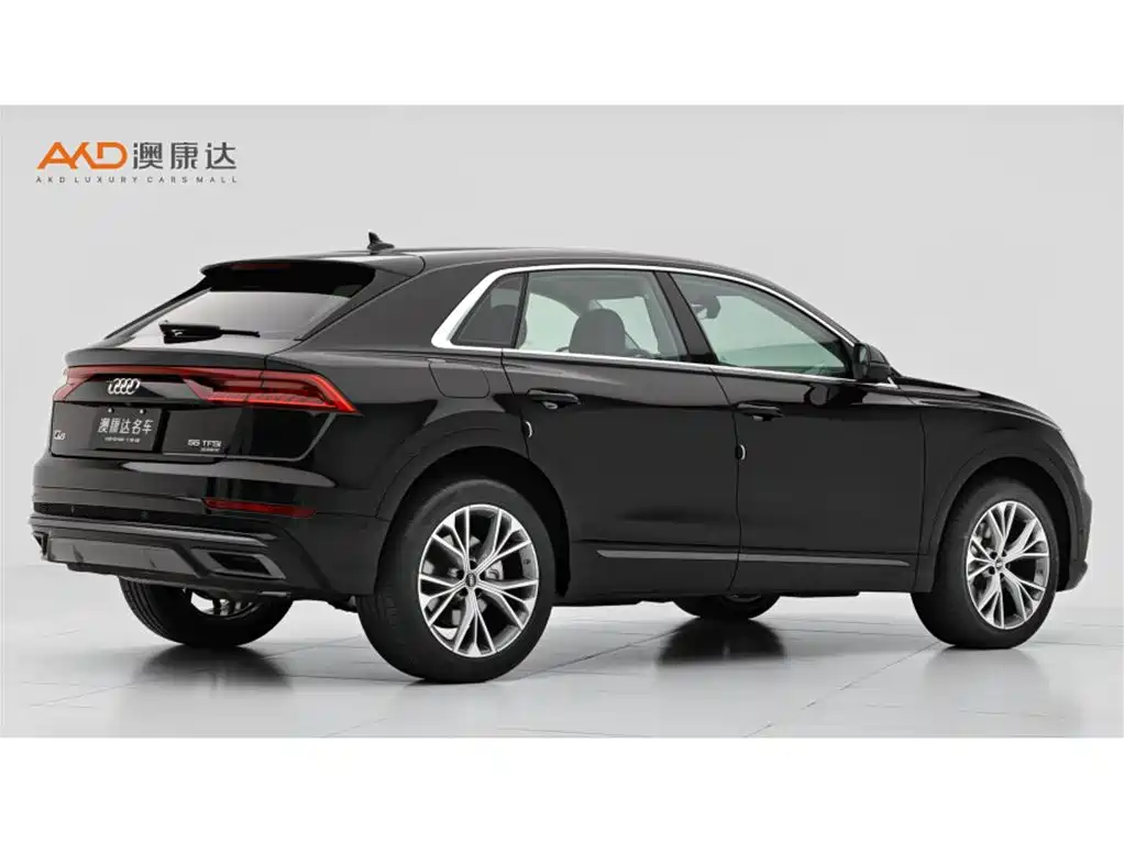 Audi Q8 2023