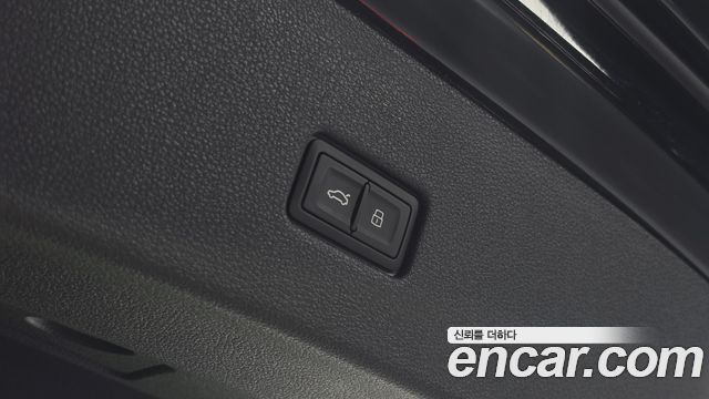 Audi Q8 2026