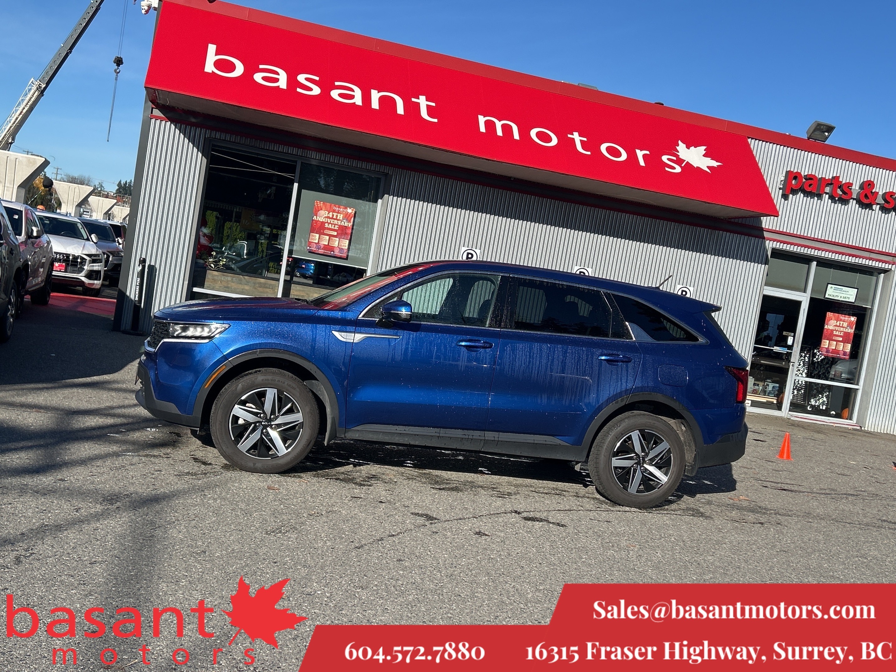 Kia Sorento 2023