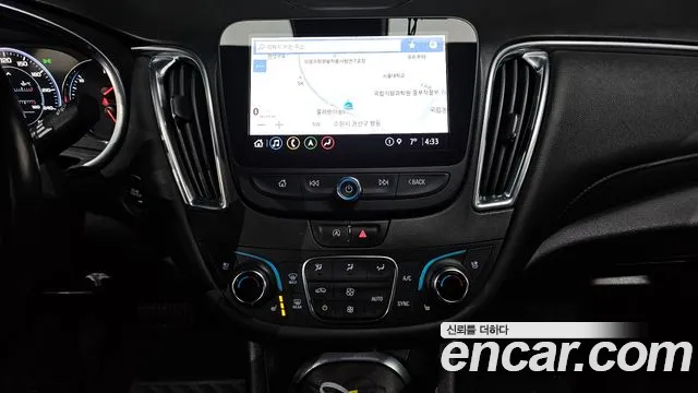 Chevrolet Malibu 2021
