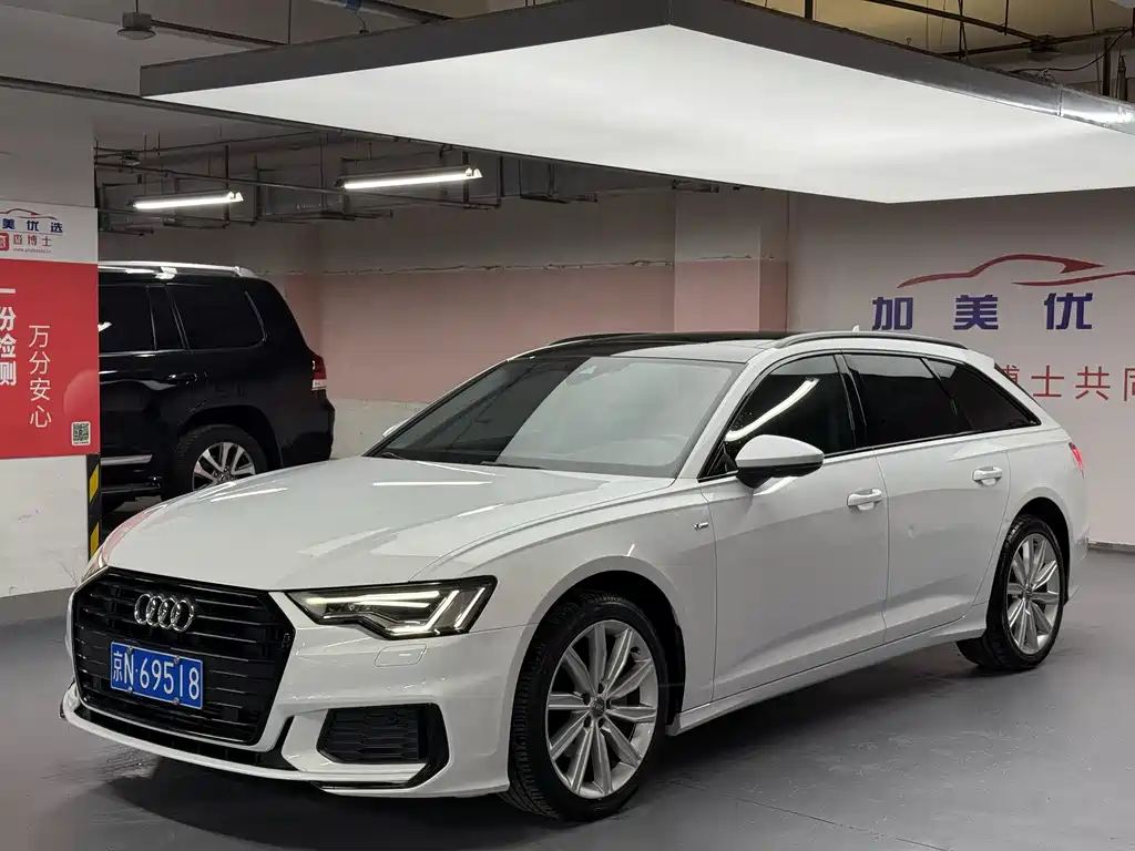 Audi A6 2020