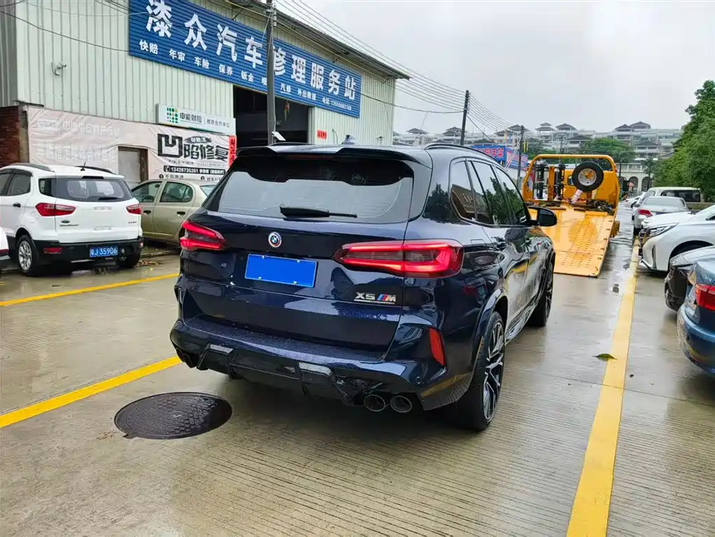 BMW X5 M 2022