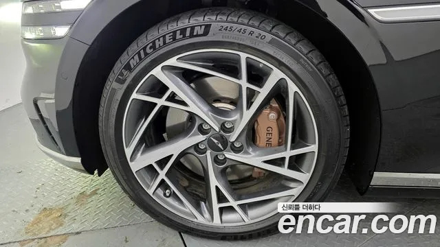 Genesis G90 2023
