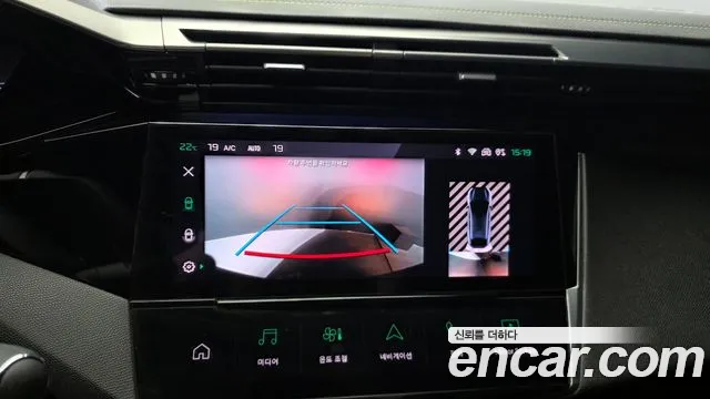 Peugeot 408 2023