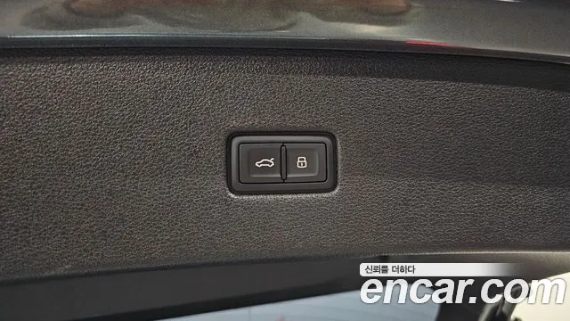 Audi Q8 2021