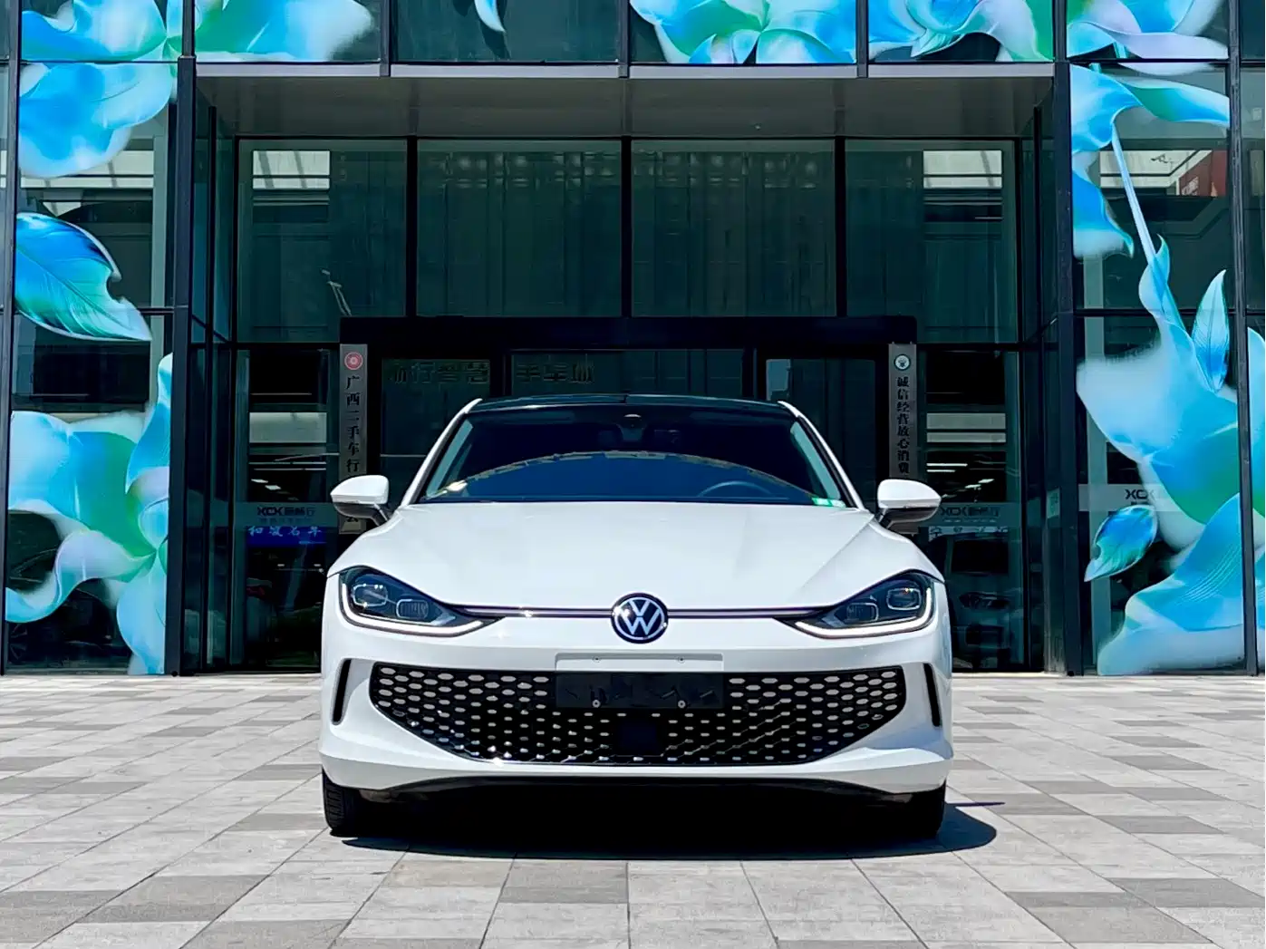 Volkswagen Lamando 2024