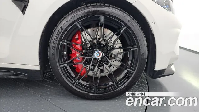 BMW M4 2023
