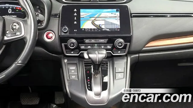 Honda CR-V 2021