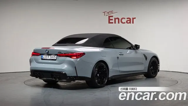 BMW M4 2025