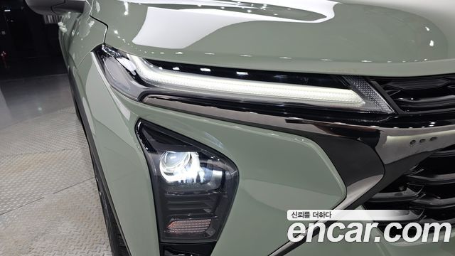 Chevrolet Trax 2023