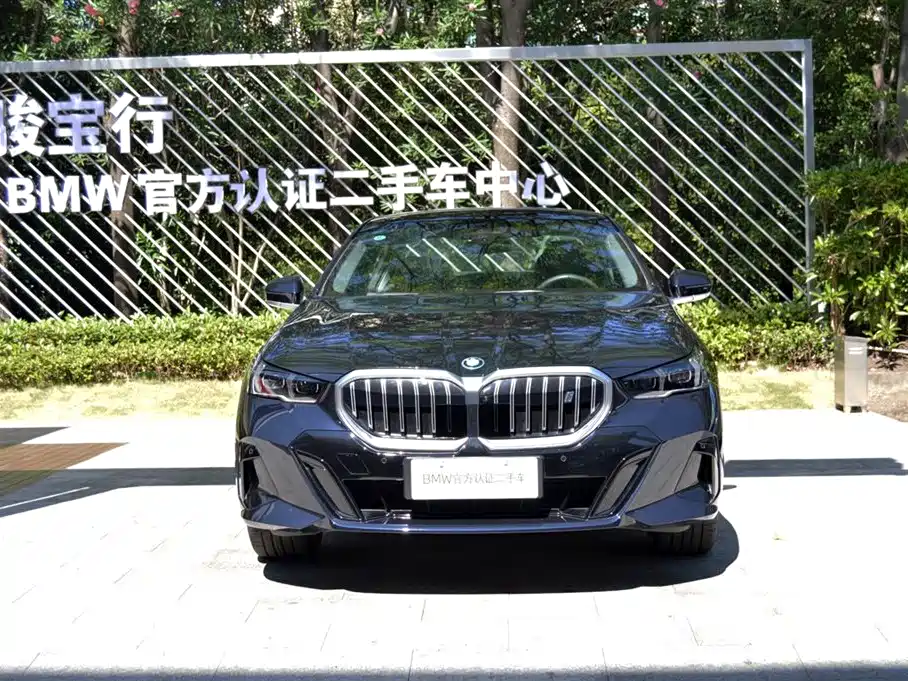 BMW i5 2025