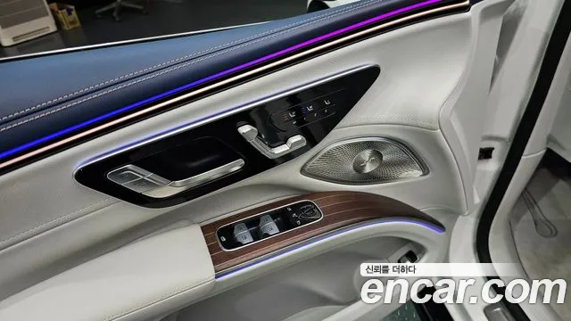 Mercedes-Benz EQS 2023