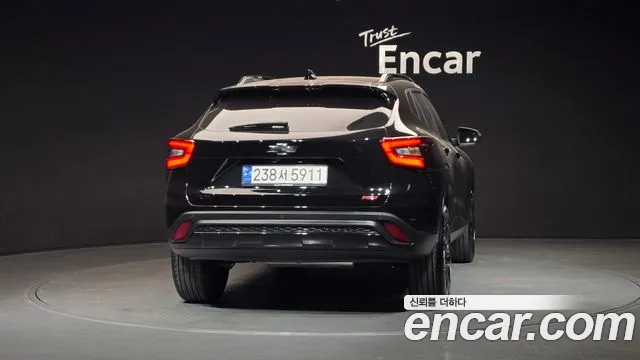 Chevrolet Trax 2025