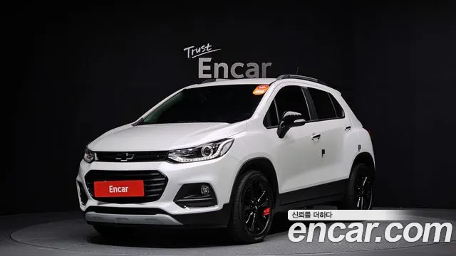 Chevrolet Trax 2020