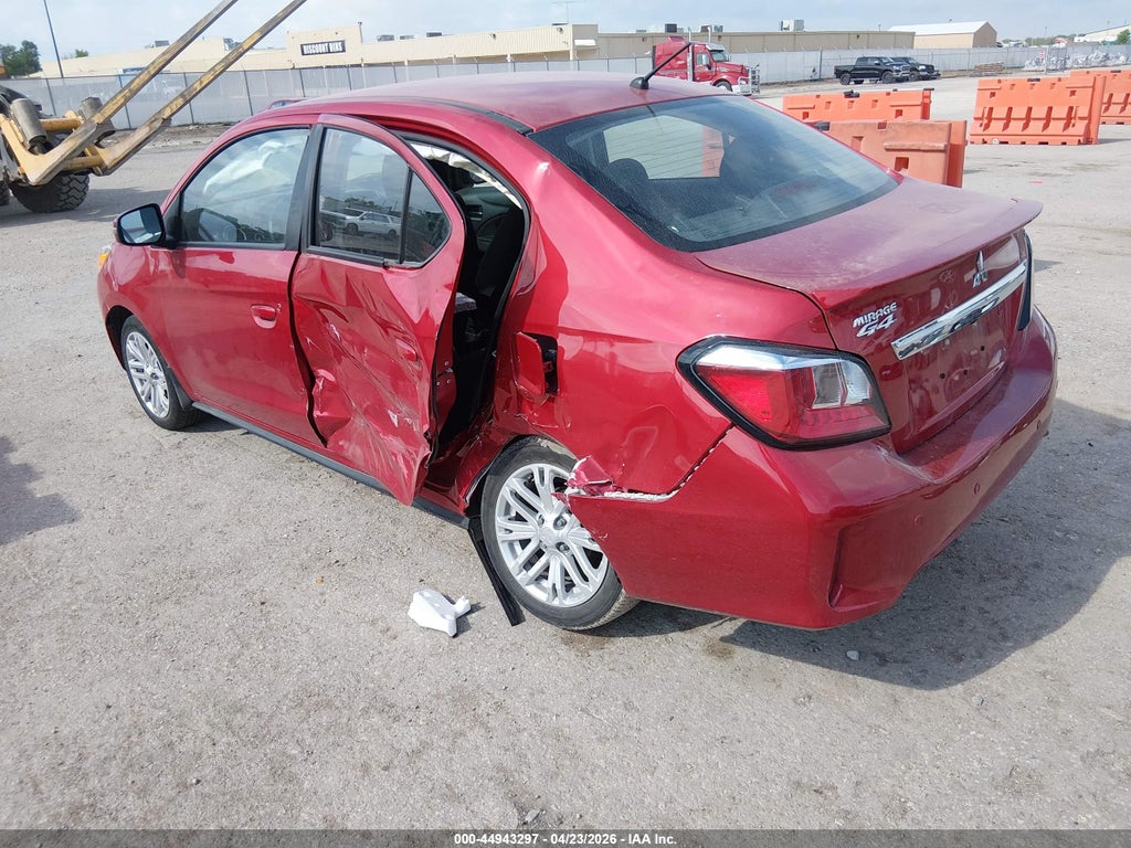 Mitsubishi Mirage 2024