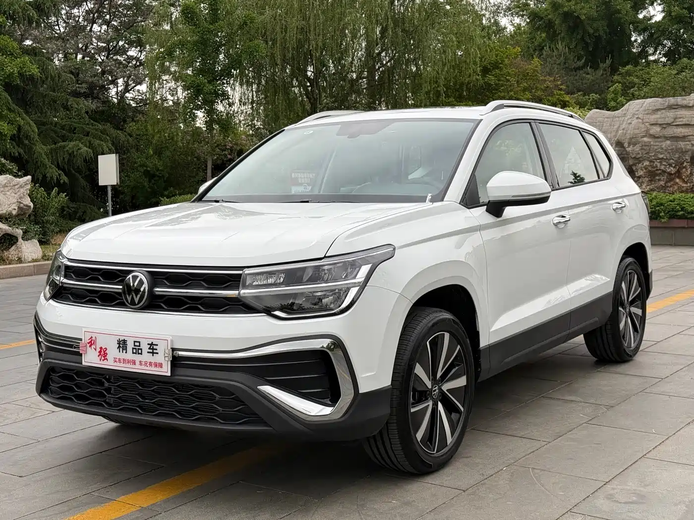 Volkswagen Tharu 2026