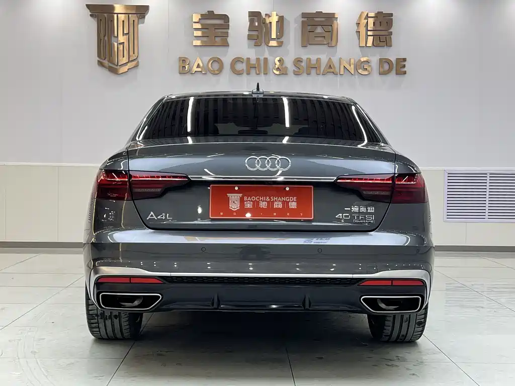 Audi A4 2021