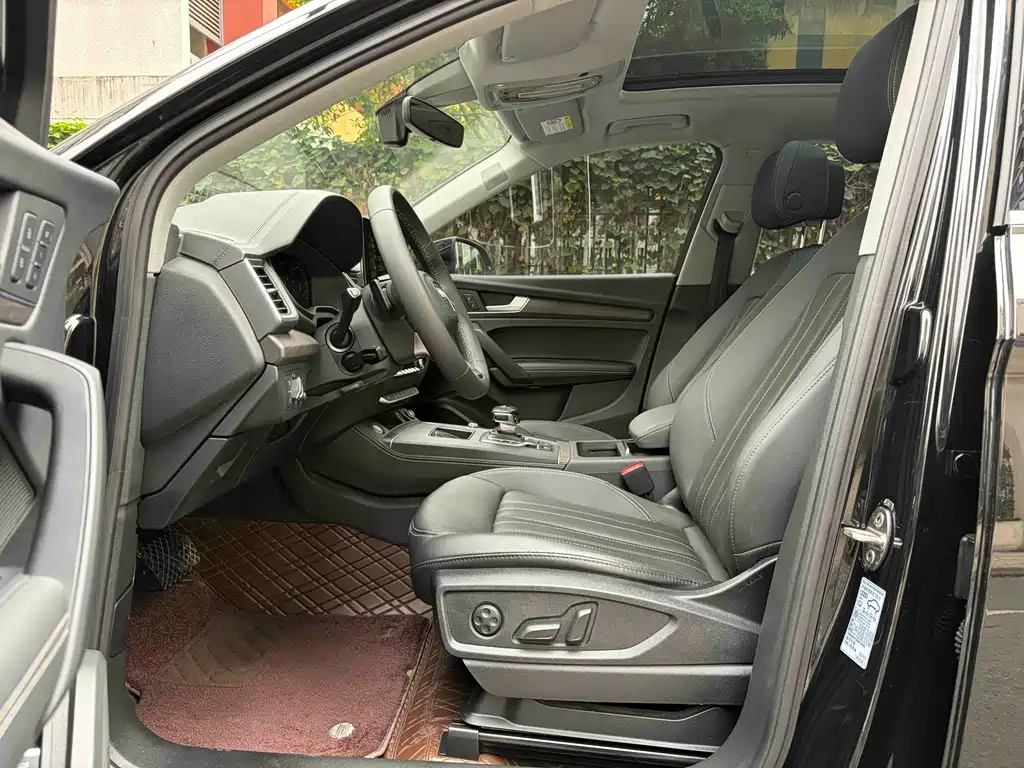Audi Q5 2023
