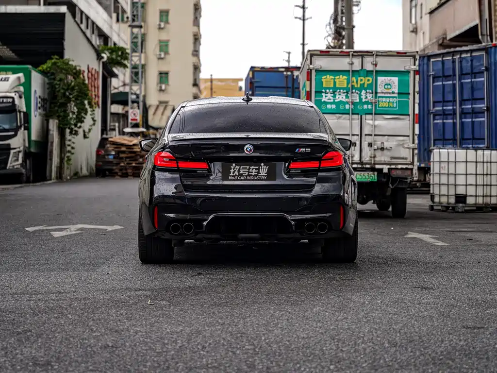 BMW M5 2023