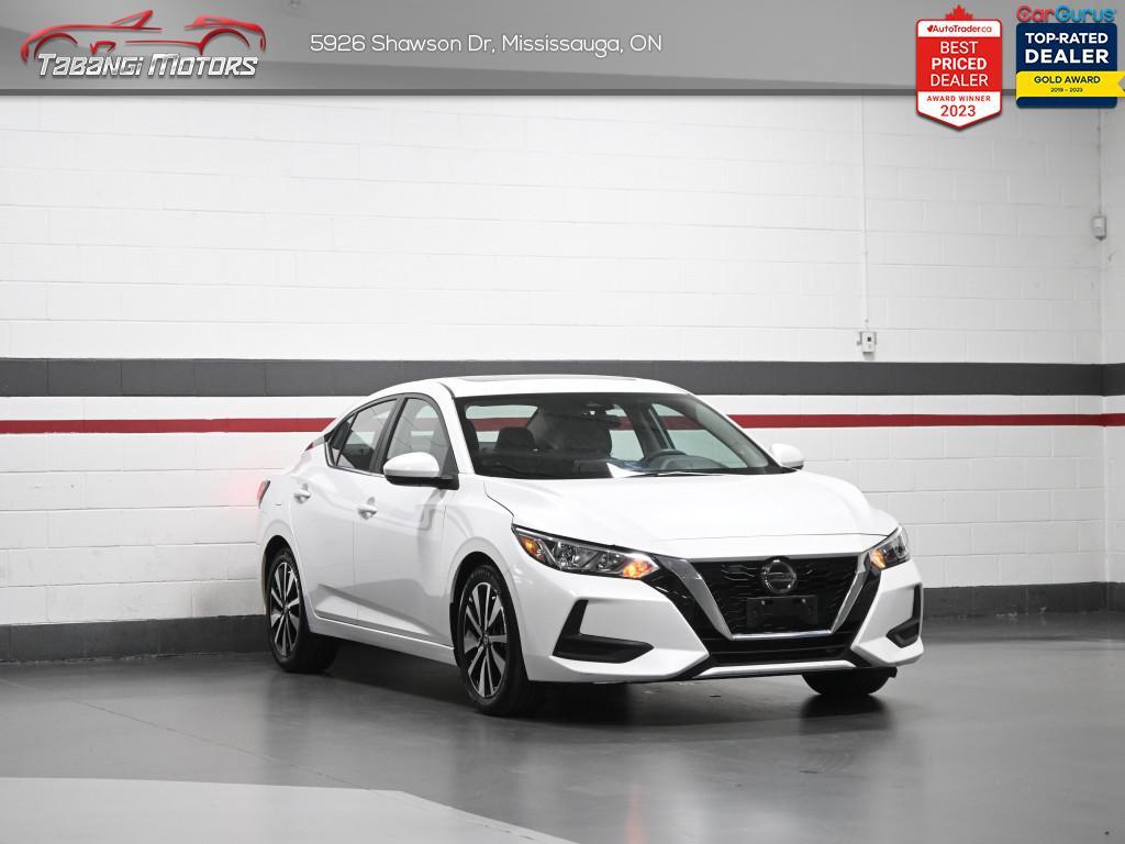 Nissan Sentra 2023