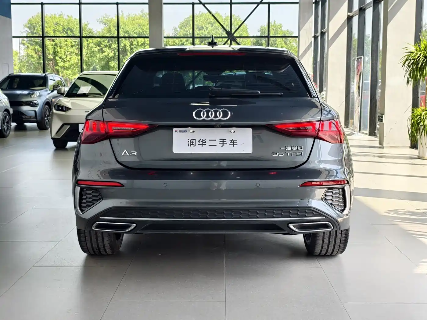 Audi A3 2024