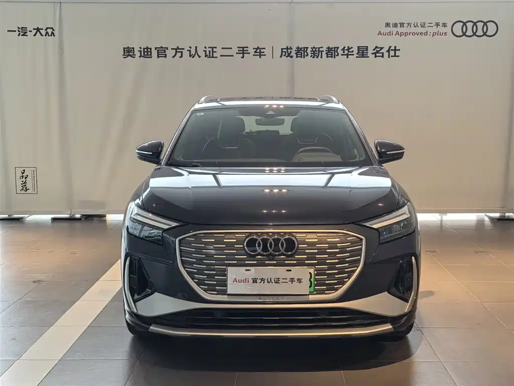 Audi Q4 e-tron 2025