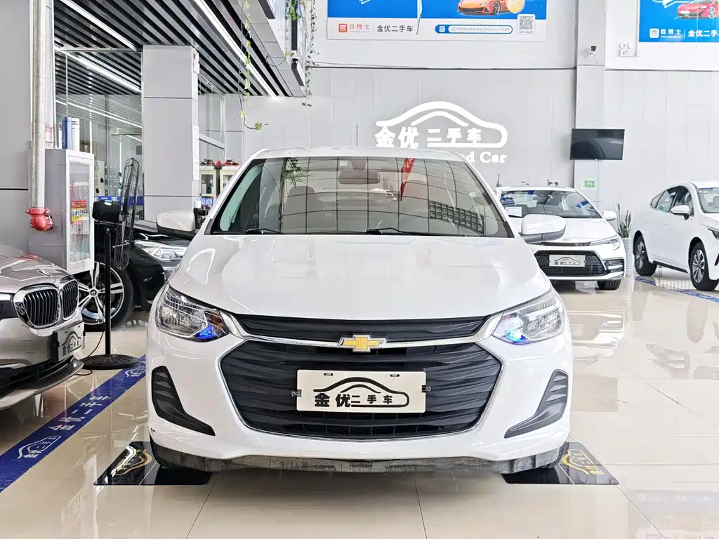 Chevrolet Cobalt 2020
