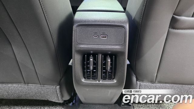 Chevrolet Trax 2023