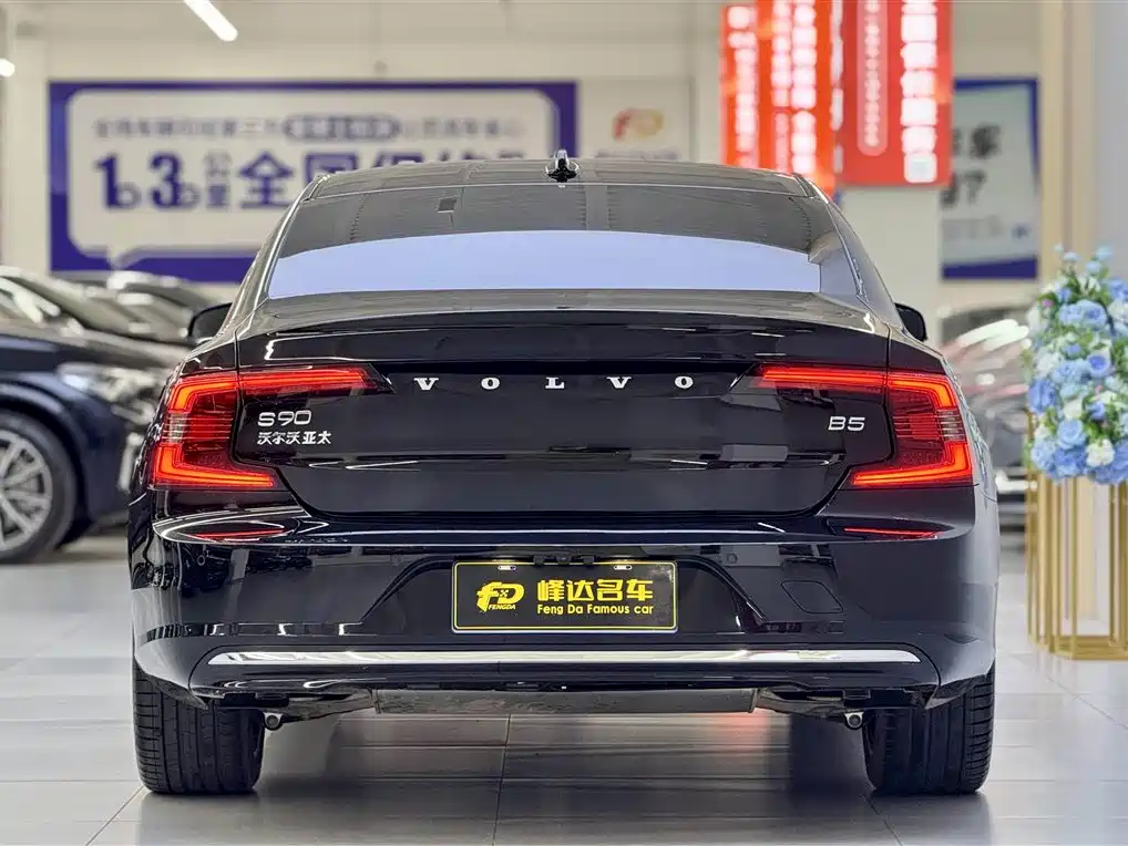 Volvo S90 2025