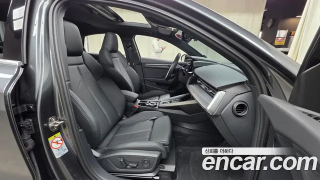 Audi A3 2024