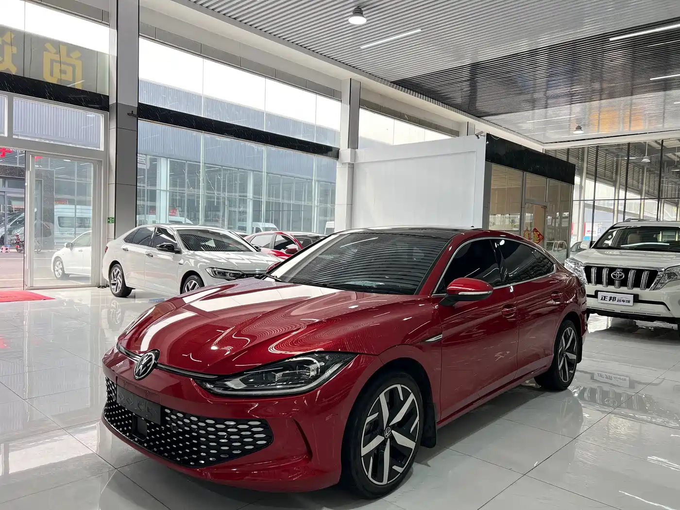 Volkswagen Lamando 2023