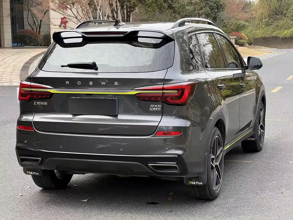 Roewe RX5 2021