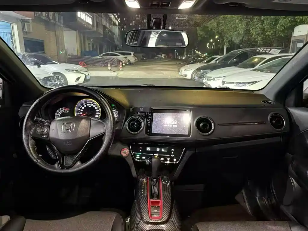Honda XR-V 2022