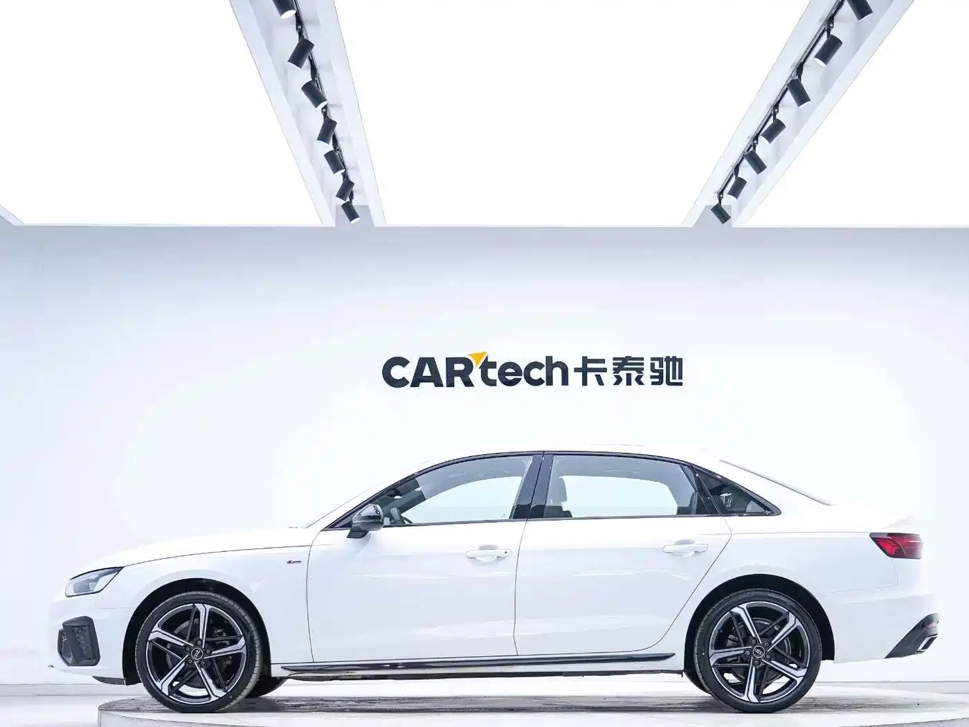 Audi A4 2024