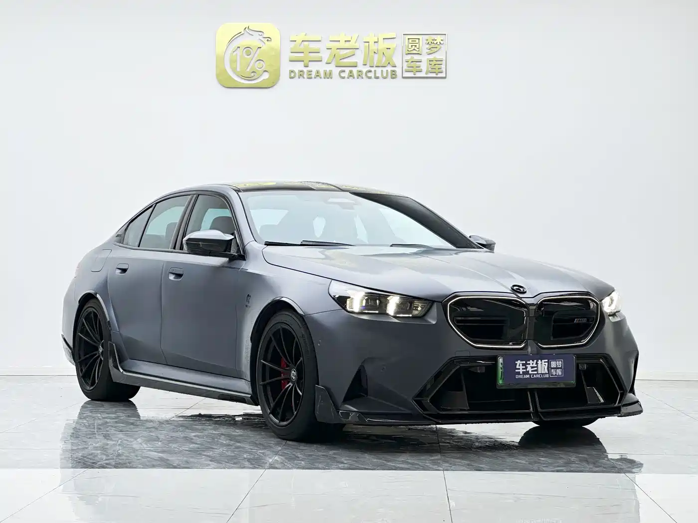 BMW M5 2025
