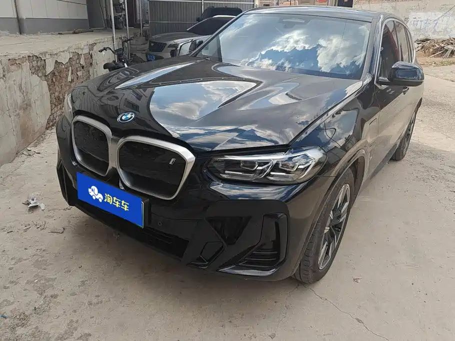 BMW iX3 2023