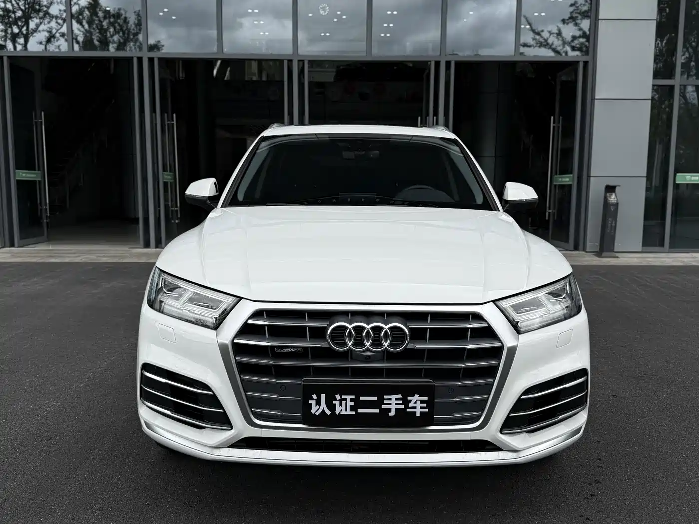 Audi Q5 2022