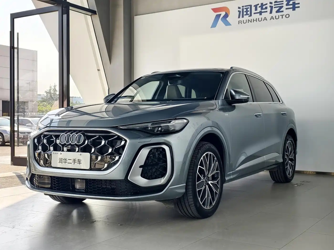 Audi Q5 2025