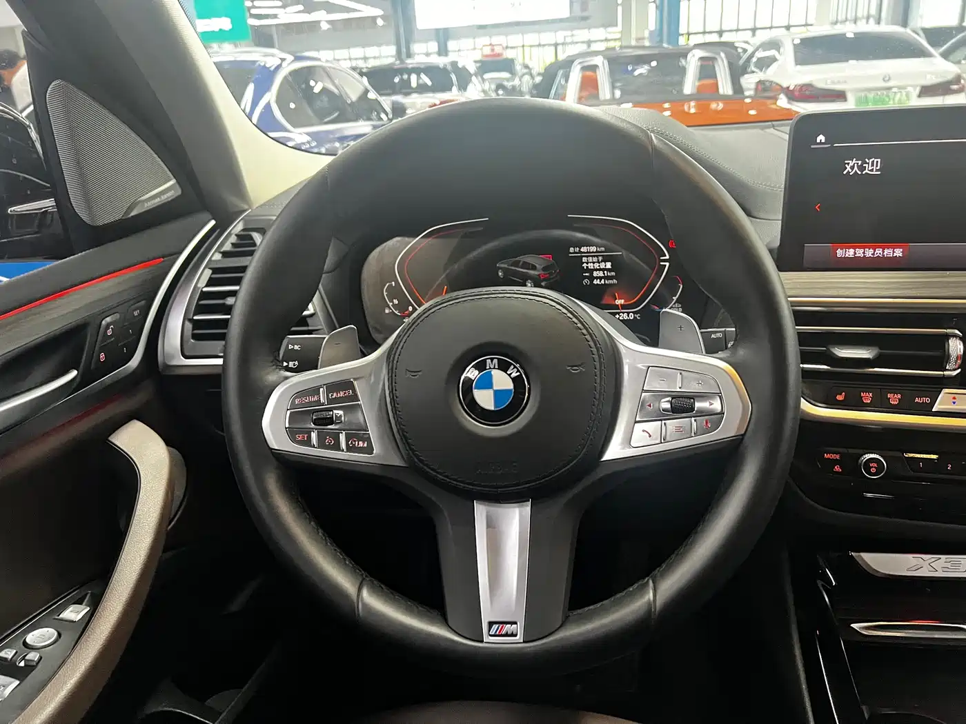 BMW X3 2024