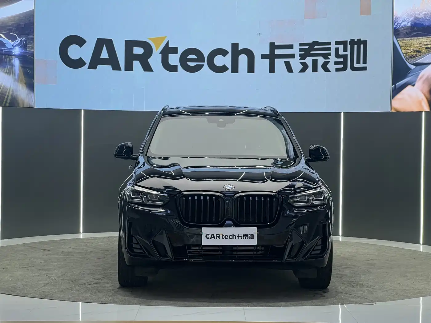 BMW X3 2024