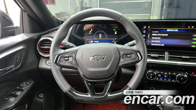 Chevrolet Trax 2024
