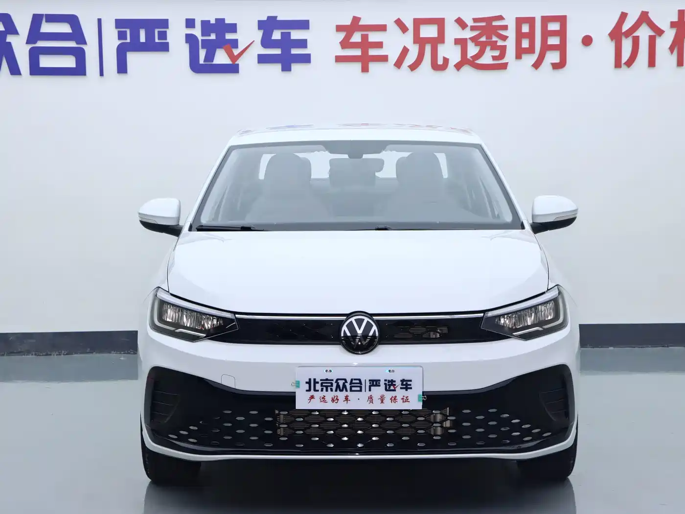 Volkswagen Lavida 2024