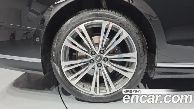 Audi A8 2021