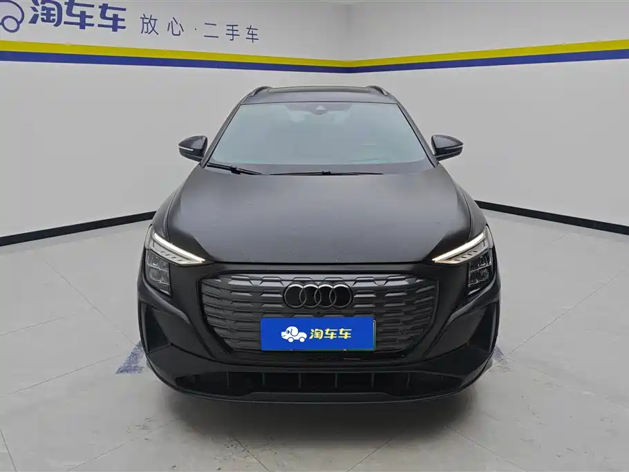 Audi Q5 e-tron 2024