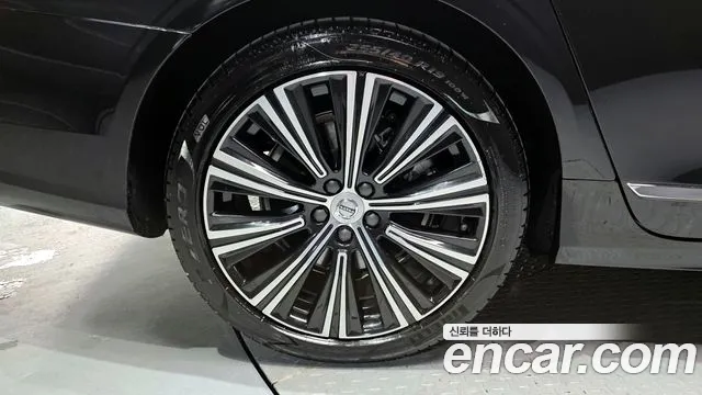 Volvo S90 2024