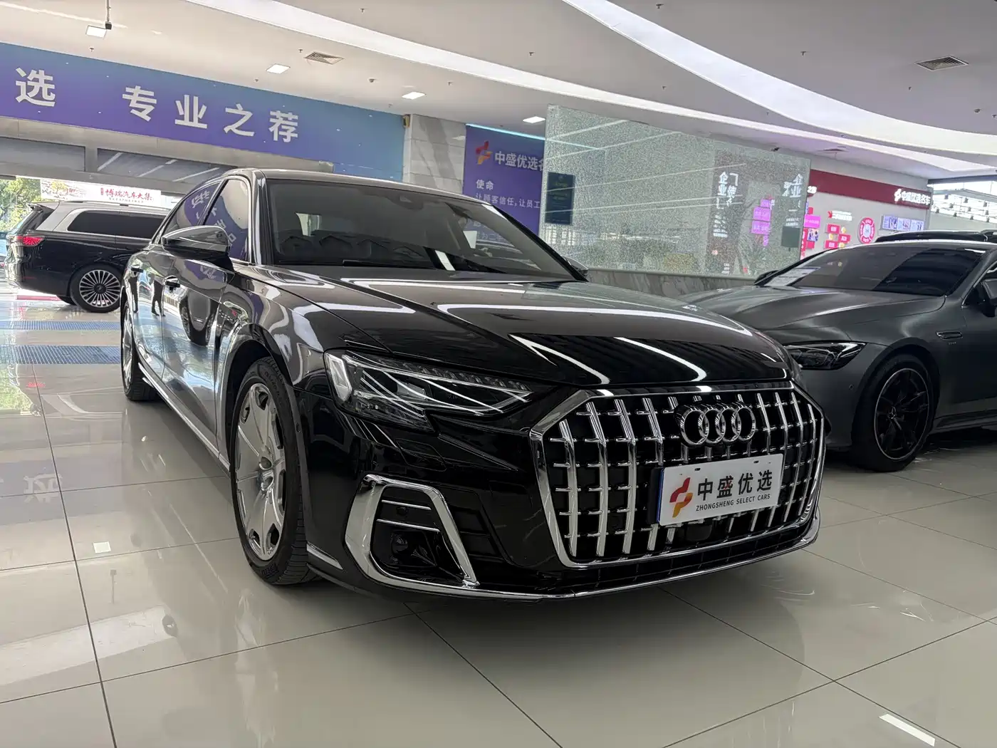 Audi A8 2023